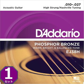 ナッシュビルチューニング用 D'Addario EJ38H Nashville 010-027 Phosphor Bronze ダダリオ アコギ弦