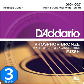3セット ナッシュビルチューニング用 D'Addario EJ38H Nashville 010-027 Phosphor Bronze ダダリオ アコギ弦