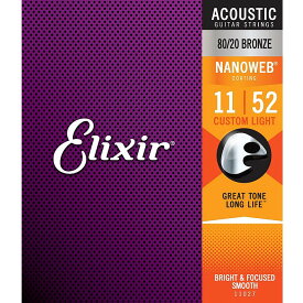 Elixir Nanoweb #11027 Custom Light 011-052 80/20 Bronze エリクサー コーティング弦 アコギ弦
