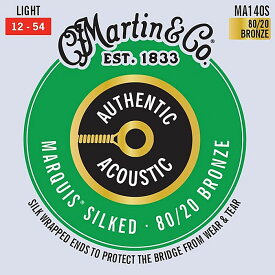 Martin MA140S Marquis Silked Light 012-054 80/20 Bronze マーチン アコギ弦