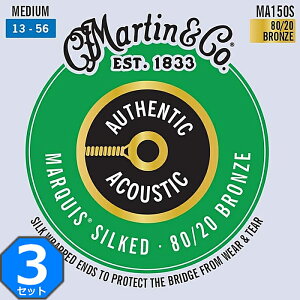 3Zbg Martin MA150S Marquis Silked Medium 013-056 80/20 Bronze }[` ARM