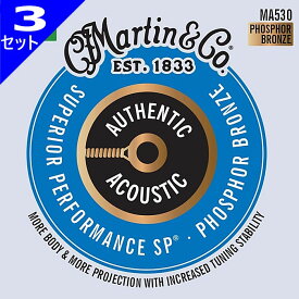 3セット Martin MA530 Superior Performance Phosphor Bronze Extra Light 010-047 マーチン アコギ弦
