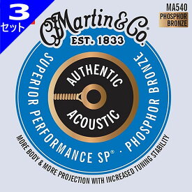 3セット Martin MA540 Superior Performance Light 012-054 Phosphor Bronze マーチン アコギ弦