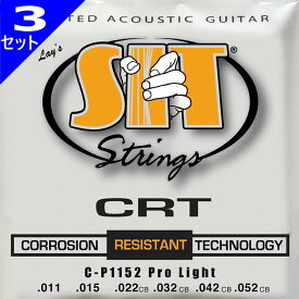 3セット SIT CP1152 CRT Coated Pro Light 011-052 Phosphor Bronze エスアイティー コーティング弦 アコギ弦