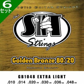 6セット SIT GB1048 Golden Bronze Extra Light 010-048 80/20Bronze エスアイティー アコギ弦