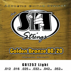 SIT GB1252 Golden Bronze Light 012-052 80/20Bronze エスアイティー アコギ弦