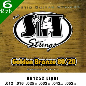 6セット SIT GB1252 Golden Bronze Light 012-052 80/20Bronze エスアイティー アコギ弦