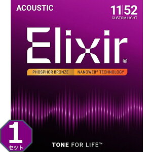 Elixir Nanoweb #16027 Custom Light 011-052 Phosphor Bronze GNT[ R[eBO ARM