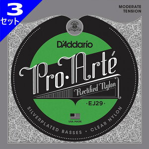 3Zbg D'Addario Pro Arte Rectified EJ29 __I NVbN