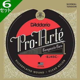 6セット D'Addario EJ45C Pro-Arte Composite Normal ダダリオ クラシック弦