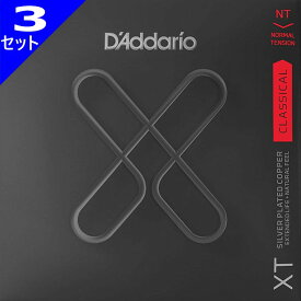 3セット D'Addario XTC45 Classical Silver Plated Copper Normal Tension ダダリオ コーティング弦 クラシック弦