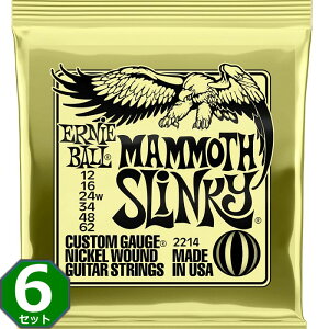 6Zbg ERNIE BALL #2214 Mammoth Slinky 3Eh 012-062 A[j[{[ GLM^[