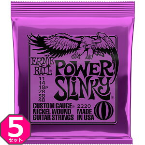 5Zbg ERNIE BALL #2220 Power Slinky 011-048 A[j[{[ GLM^[