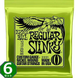 6Zbg ERNIE BALL #2221 Regular Slinky 010-046 A[j[{[ GLM^[