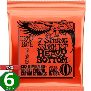 6Zbg 7p ERNIE BALL #2615 7-String Heavy Bottom Slinky 010-062 A[j[{[ GLM^[