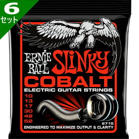 6セット ERNIE BALL #2715 Cobalt Skinny Top Heavy Bottom 010-052 アーニーボール エレキギター弦