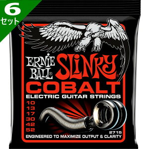 6Zbg ERNIE BALL #2715 Cobalt Skinny Top Heavy Bottom 010-052 A[j[{[ GLM^[