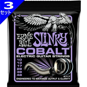 3Zbg ERNIE BALL #2717 Cobalt Ultra Slinky 010-048 A[j[{[ GLM^[