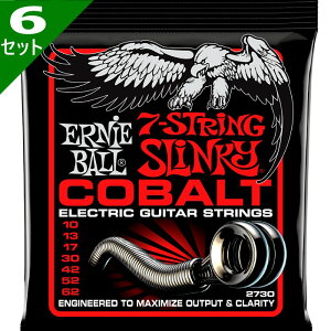 6Zbg 7p ERNIE BALL #2730 Cobalt Skinny Top Heavy Bottom 010-062 A[j[{[ GLM^[