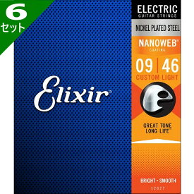 6セット Elixir Nanoweb #12027 Custom Light 009-046 エリクサー コーティング弦 エレキギター弦