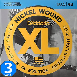 3Zbg D'Addario EXL110+ Nickel Wound 010.5-048 __I GLM^[