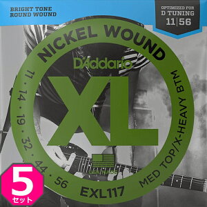 5Zbg D'Addario EXL117 Nickel Wound 011-056 __I GLM^[