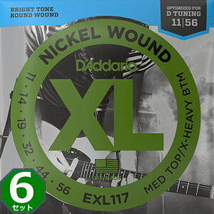 6Zbg D'Addario EXL117 Nickel Wound 011-056 __I GLM^[