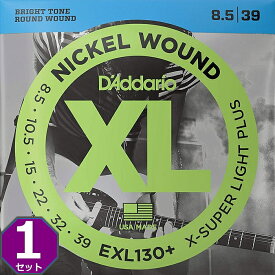 D'Addario EXL130+ Nickel Wound 008.5-039 ダダリオ エレキギター弦