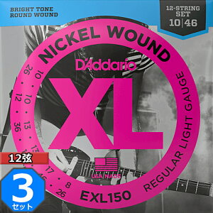3Zbg 12p D'Addario EXL150 Nickel Wound 010-046 __I GLM^[