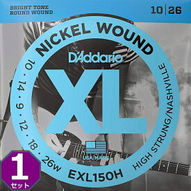 ナッシュビルチューニング用 D'Addario EXL150H Nickel Wound 010-026 ダダリオ エレキギター弦