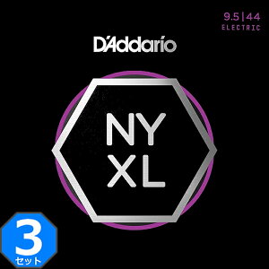 3Zbg D'Addario NYXL09544 Super Light Plus 009.5-044 __I GLM^[