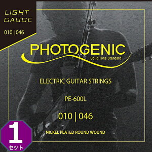Photogenic PE-600L 010-046 Light tHgWFjbN GLM^[
