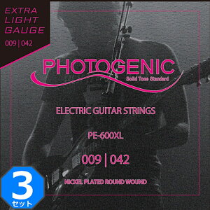 3Zbg Photogenic PE-600XL 009-042 Extra Light tHgWFjbN GLM^[