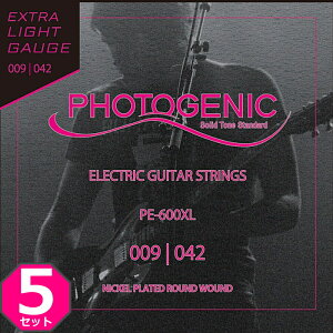 5Zbg Photogenic PE-600XL 009-042 Extra Light tHgWFjbN GLM^[