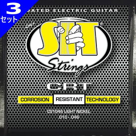 3セット SIT CS1046 CRT Coated Electric Light 010-046 エスアイティー コーティング弦 エレキギター弦