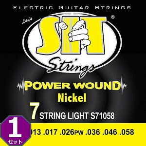 7p S7-1058 SIT Power Wound Light 010-058 GXACeB[ GLM^[