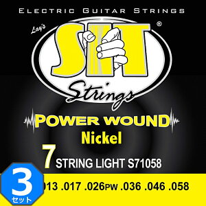 3Zbg 7p S7-1058 SIT Power Wound Light 010-058 GXACeB[ GLM^[
