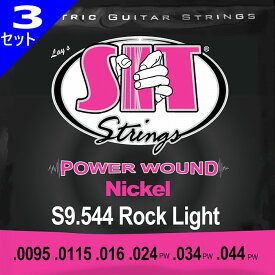 3セット SIT S9.544 Power Wound Rock Light 009.5-044 エスアイティー エレキギター弦