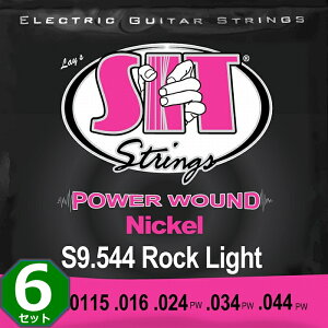 6Zbg SIT S9.544 Power Wound Rock Light 009.5-044 GXACeB[ GLM^[