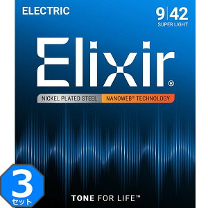 3Zbg Elixir Nanoweb #12002 Super Light 009-042 GNT[ R[eBO GLM^[