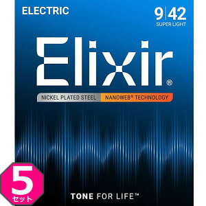 5Zbg Elixir Nanoweb #12002 Super Light 009-042 GNT[ R[eBO GLM^[