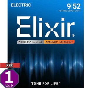 7p Elixir Nanoweb #12007 Super Light 009-052 GNT[ R[eBO GLM^[
