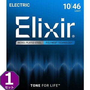 Elixir Polyweb #12050 Light 010-046 GNT[ R[eBO GLM^[