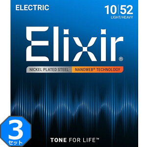 3Zbg Elixir Nanoweb #12077 Light Heavy 010-052 GNT[ R[eBO GLM^[