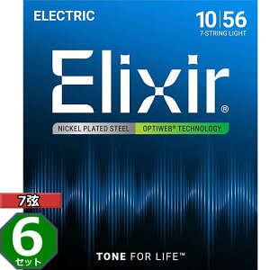 6Zbg 7p Elixir OPTIWEB #19057 7-String Light 010-056 GNT[ R[eBO GLM^[