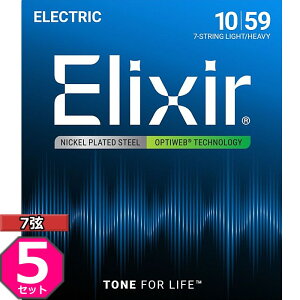 5Zbg 7p Elixir OPTIWEB #19074 7-String Light/Heavy 010-059 GNT[ R[eBO GLM^[