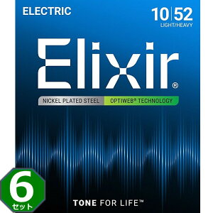 6Zbg Elixir OPTIWEB #19077 Light Heavy 010-052 GNT[ R[eBO GLM^[