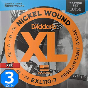 3Zbg 7p D'Addario EXL110-7 Nickel Wound 010-059 __I GLM^[