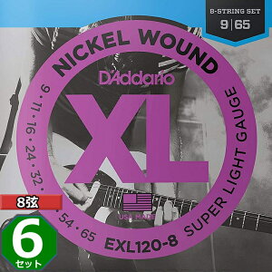 6Zbg 8p D'Addario EXL120-8 Nickel Wound 009-065 __I GLM^[