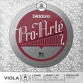 D'Addario Pro Arte Viola Strings J5801 LM ダダリオ ヴィオラ弦 ロングスケール ミディアムテンション バラ弦 A線